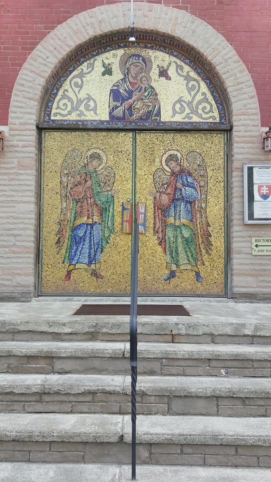 Cathedral of the Nativity of the Mother of God | 257 Shaw St, Toronto, ON M6J 2W7, Canada