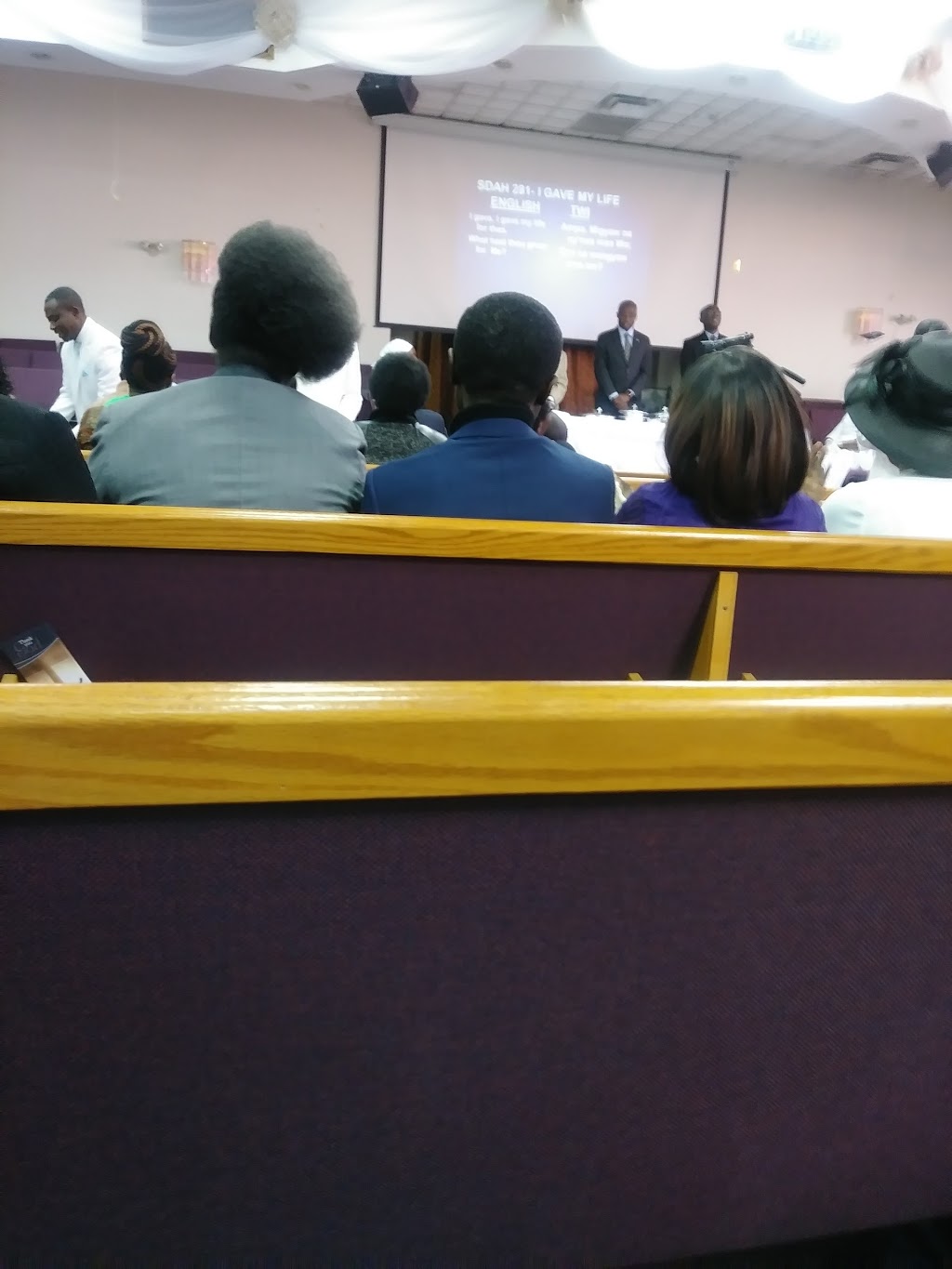 Toronto-Ghanaian Seventh-day Adventist Church | 285 Attwell Dr, Etobicoke, ON M9W 6H7, Canada | Phone: (416) 675-0344