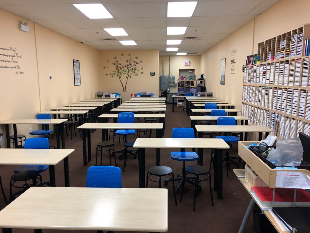 Kumon Math & Reading Centre | 791 Bovaird Dr W #7, Brampton, ON L6X 0T9, Canada | Phone: (647) 317-0171