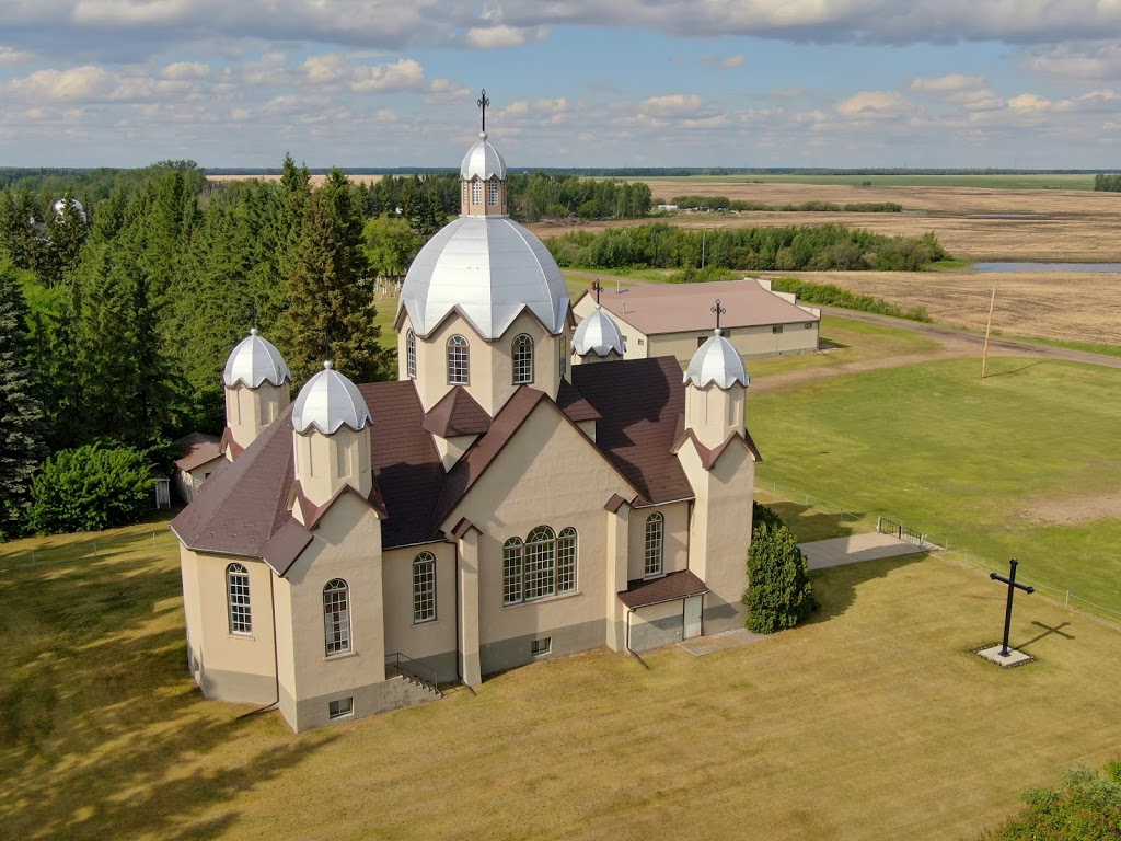 Exaltation of the Holy Cross Ukrainian Catholic Church, Skaro, A | Lamont County, AB T0B 4E0, Canada