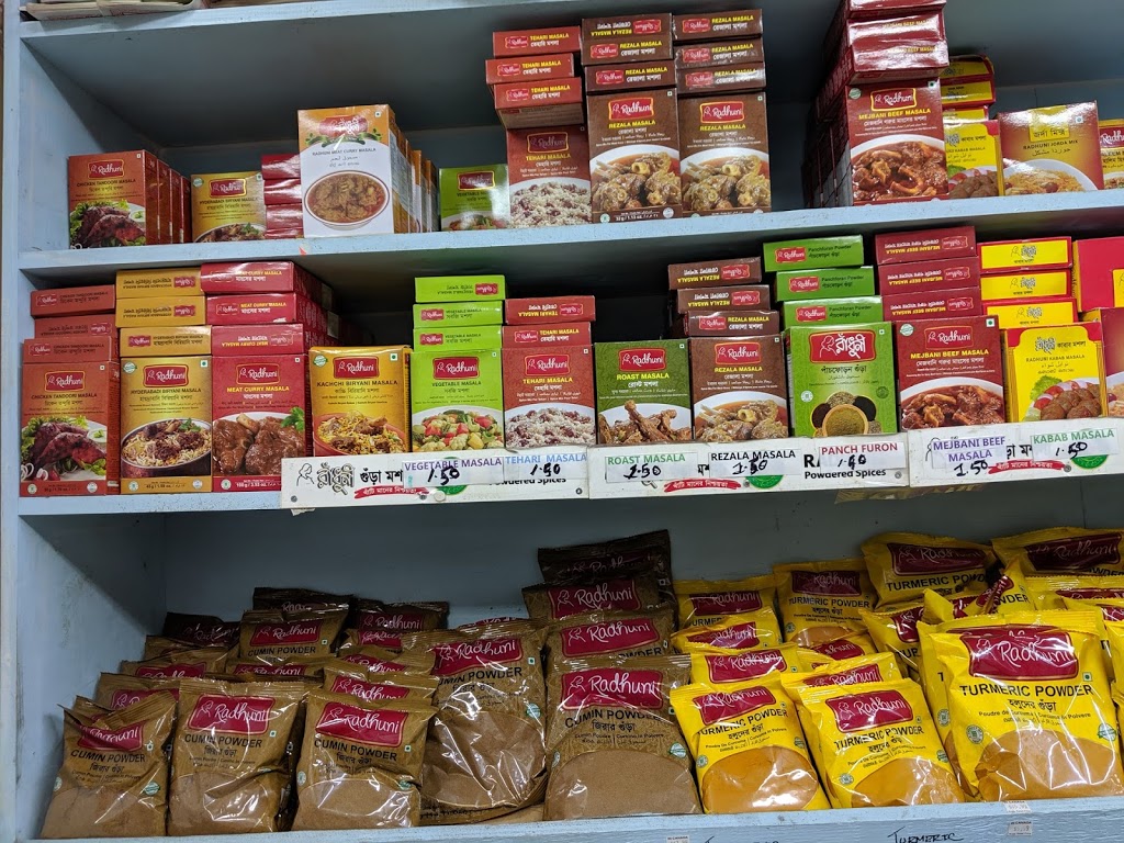 Marhaba Super Market Inc | 324 Parliament St, Toronto, ON M5A 2Z7, Canada | Phone: (416) 923-2933