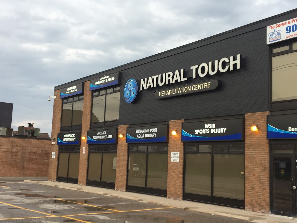 Natural Touch Rehabilitation Centre | 914 Burnhamthorpe Rd W, Mississauga, ON L5C 2S3, Canada | Phone: (905) 281-8247
