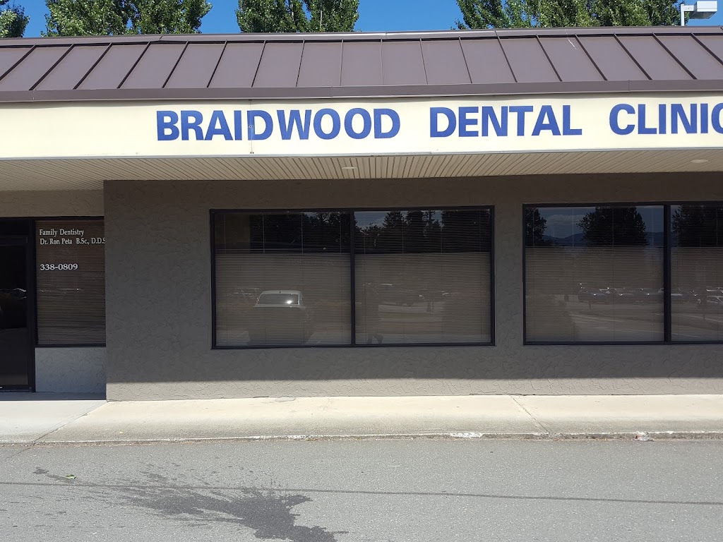 Braidwood Dental | 204 N Island Hwy #12, Courtenay, BC V9N 3P1, Canada | Phone: (250) 338-0809