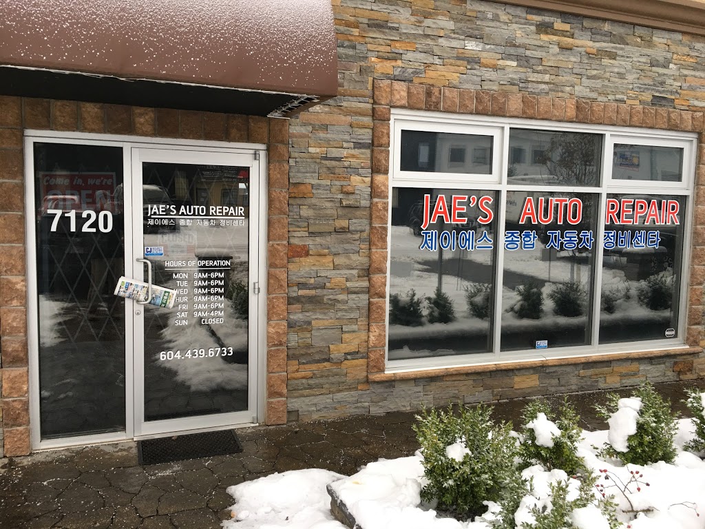 Jaes Auto Repair | 7120 Randolph Ave, Burnaby, BC V5J 4W5, Canada | Phone: (604) 439-6733