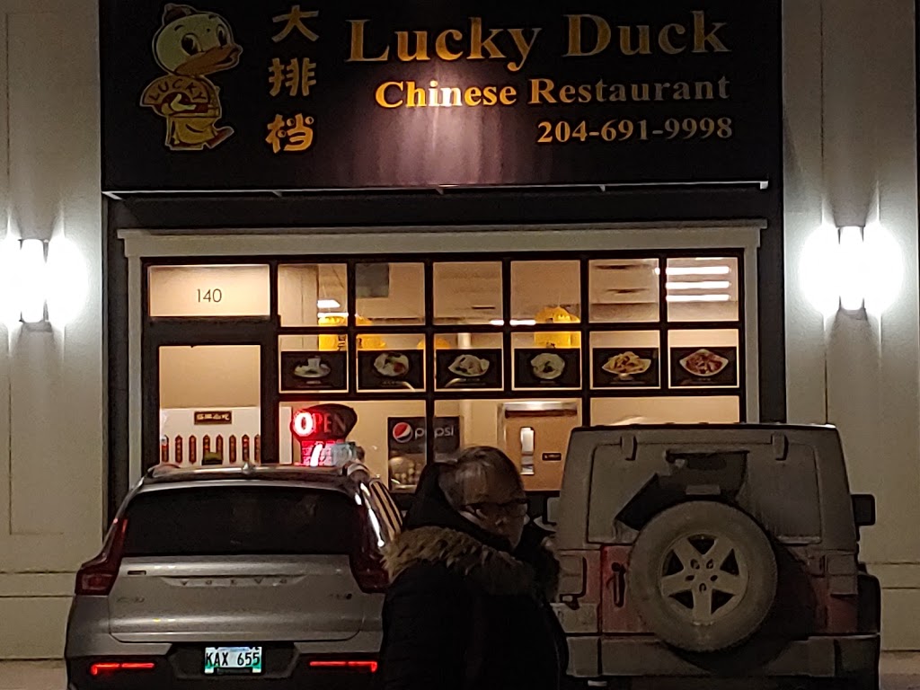 Lucky Duck Chinese Restaurant | 140 - 400 North Town Road, Winnipeg, MB R3Y 0Y3, Canada | Phone: (204) 691-9998