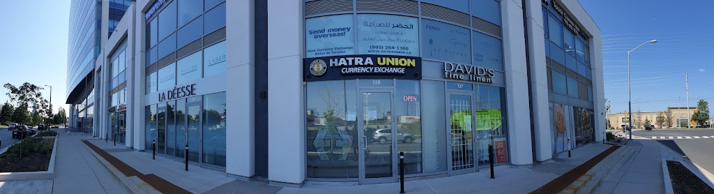 Hatra Union | 7777 Weston Rd Unit #128, Woodbridge, ON L4L 0G9, Canada | Phone: (905) 264-1300