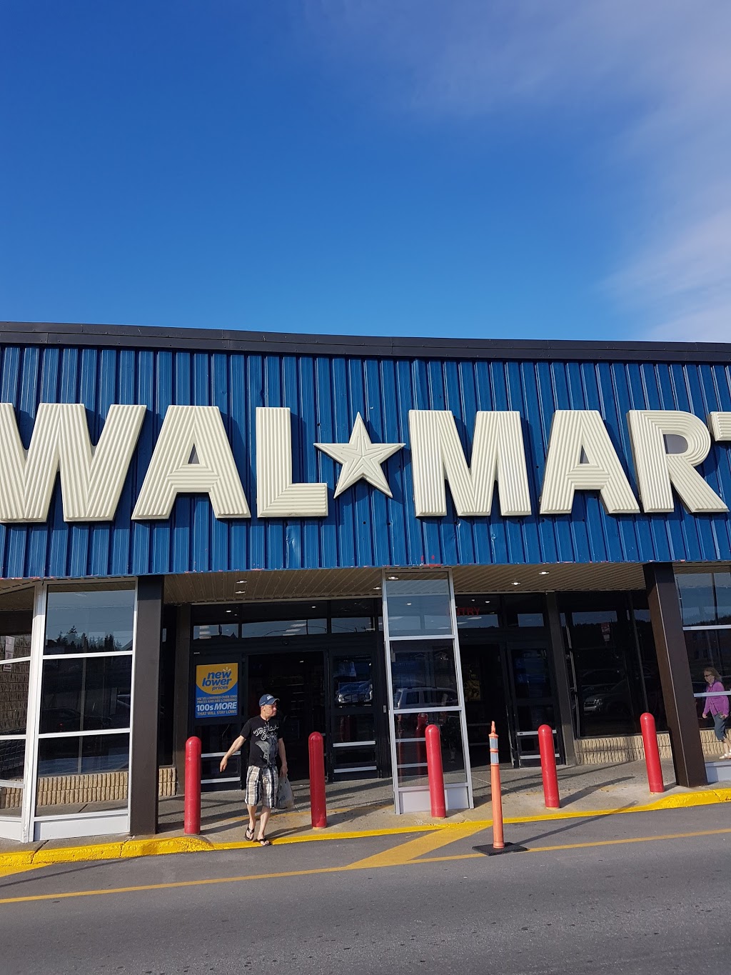 Walmart Cap-De-La-Madeleine Store | 300 Rue Barkoff, Trois-Rivières, QC G8T 2A3, Canada | Phone: (819) 379-2992