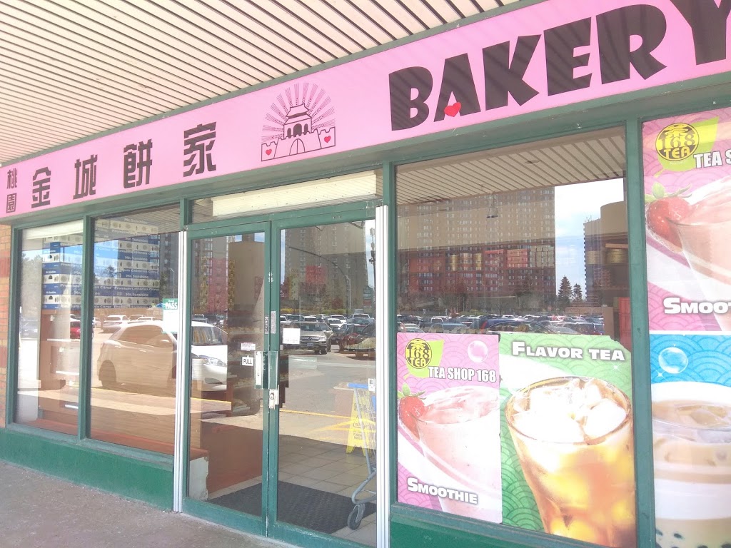 Jin Cheng Bakery Ltd | 395 Bamburgh Cir, Scarborough, ON M1W 3Y1, Canada | Phone: (416) 502-3232