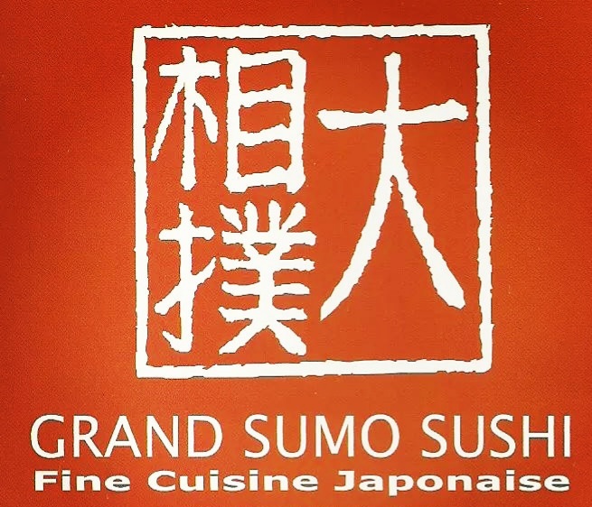 Grand Sumo Sushi | 5645 Grande Allée Local 120, Brossard, QC J4Z 3G3, Canada | Phone: (450) 445-8688