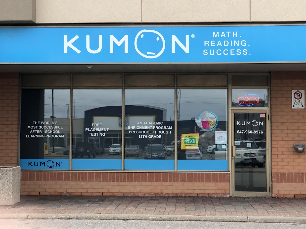 Kumon Math & Reading Centre | 12612 Hwy 50 Unit 6, Bolton, ON L7E 1T6, Canada | Phone: (647) 960-8976