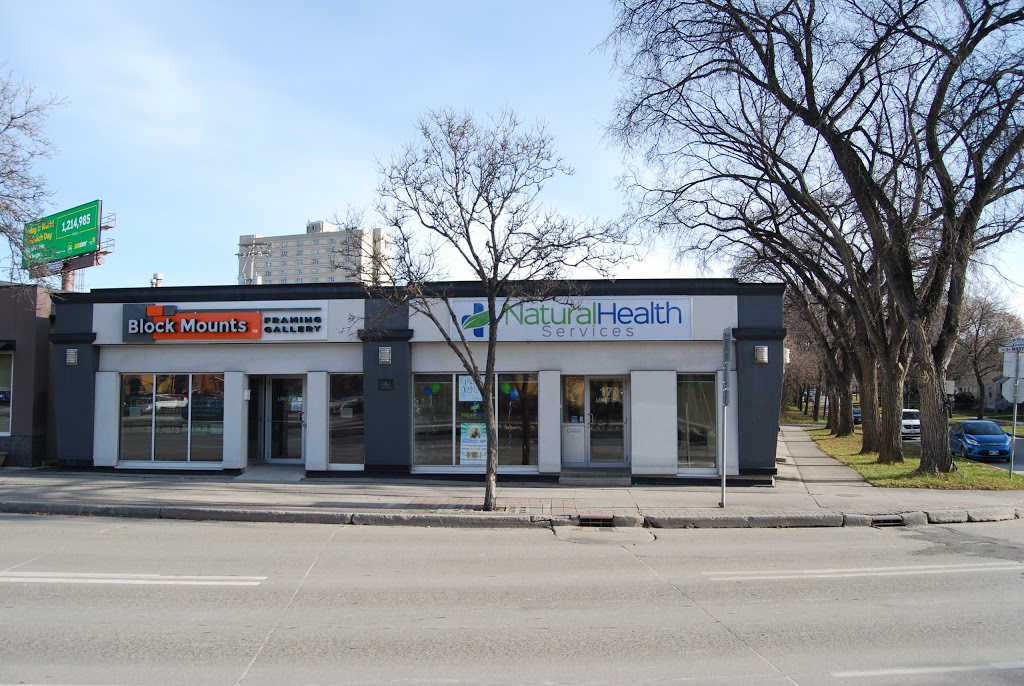 Natural Health Services | 17 St Marys Rd, Winnipeg, MB R2H 1H2, Canada | Phone: (844) 262-0942