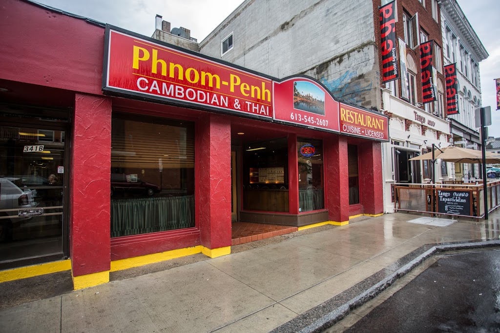 Phnom Penh Restaurant | 355 King St E, Kingston, ON K7L 1A4, Canada | Phone: (613) 545-2607