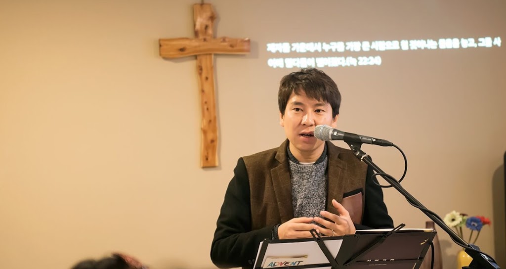 Heritage Korean Church | 310 Sheppard Ave W, North York, ON M2N 2L5, Canada | Phone: (647) 465-7334