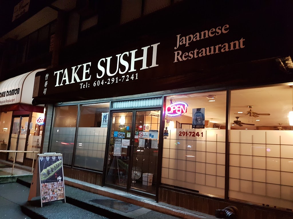 Take Sushi Japanese Restaurant | 4528 Hastings St, Burnaby, BC V5C 2K6, Canada | Phone: (604) 291-7241