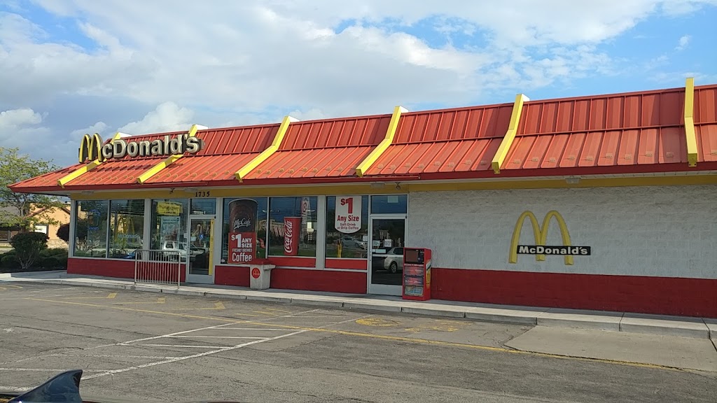 McDonalds | 1735 Walden Ave, Cheektowaga, NY 14225, USA | Phone: (716) 895-5265