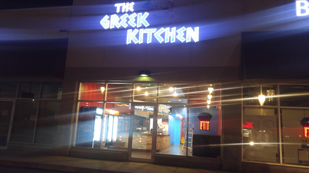 The Greek Kitchen | 1170 Rymal Rd E, Hamilton, ON L8W 3N7, Canada | Phone: (905) 526-4868