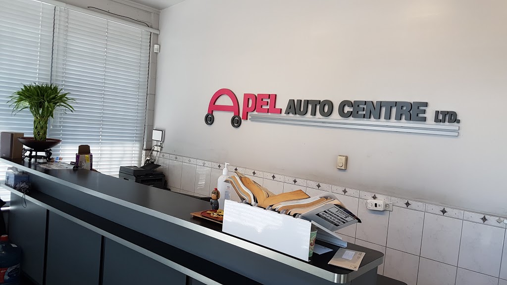 Apel Auto Centre Ltd. | 1495 Apel Dr, Port Coquitlam, BC V3B 2V1, Canada | Phone: (604) 472-0878