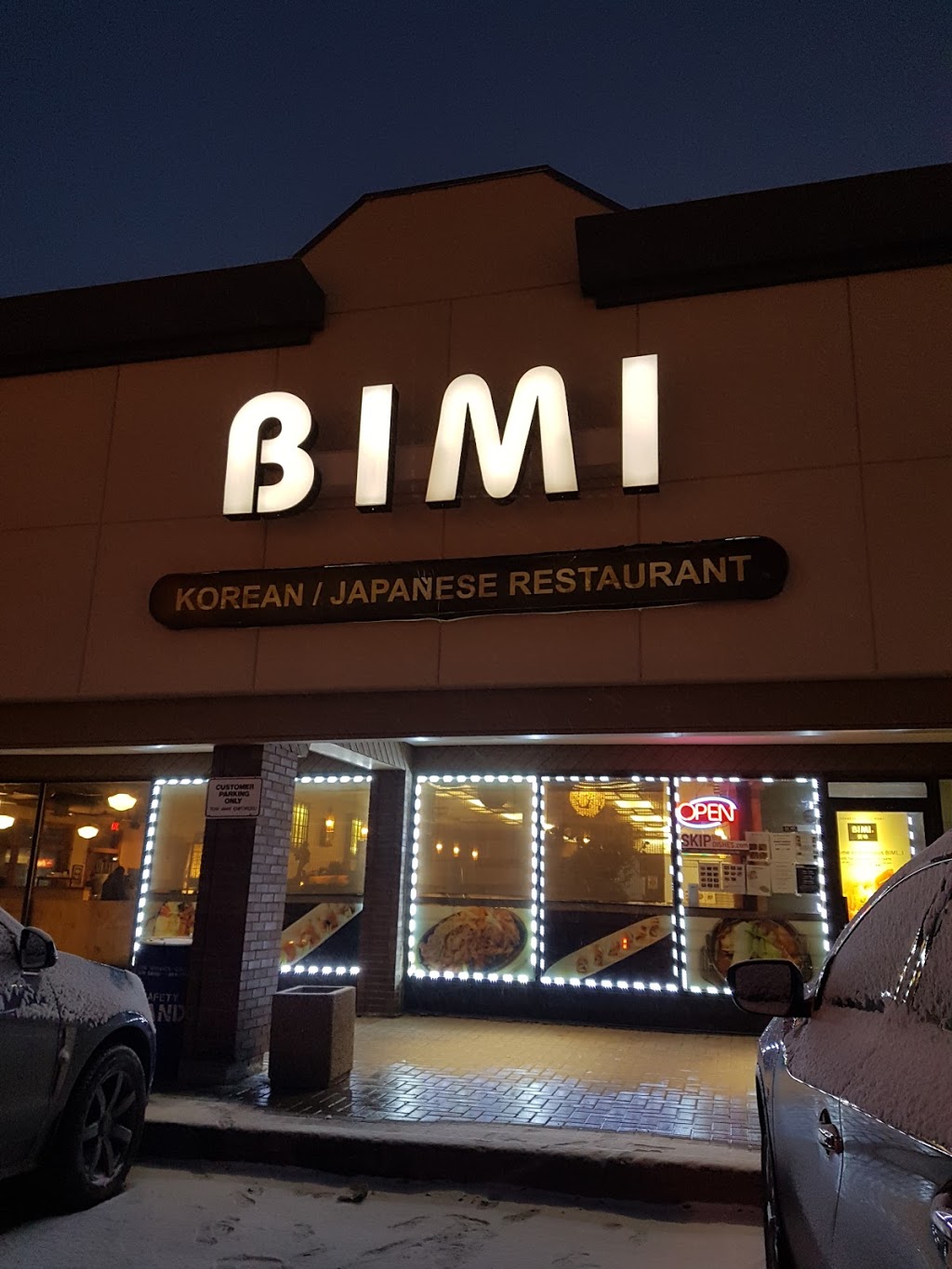 Bimi | 1893 Grant Ave, Winnipeg, MB R3N 1Z2, Canada | Phone: (204) 895-2464