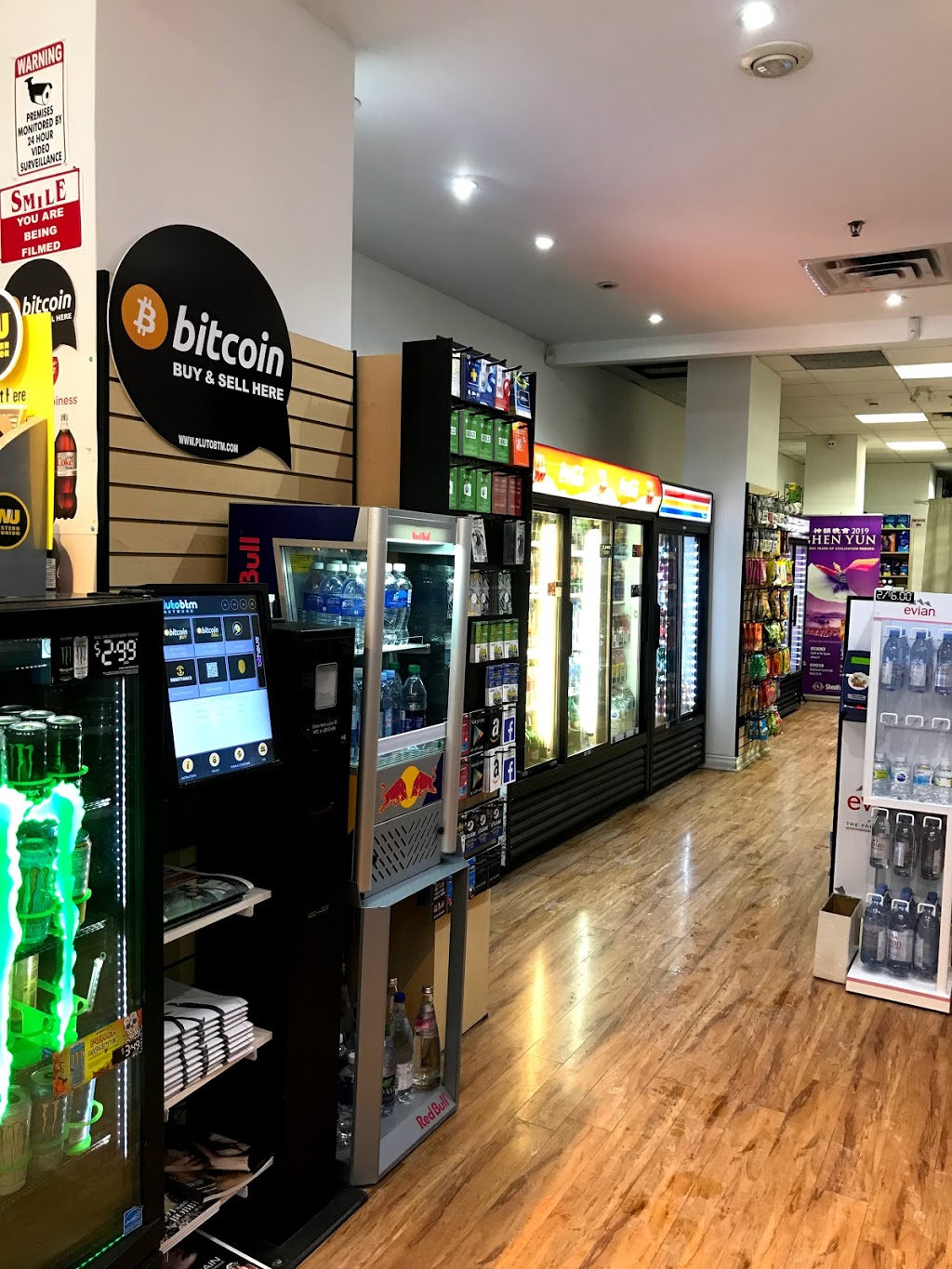 Pluto Bitcoin ATM (Inside 6030 Exchange) | 6030 Yonge St, North York, ON M2M 3W5, Canada | Phone: (855) 758-8628