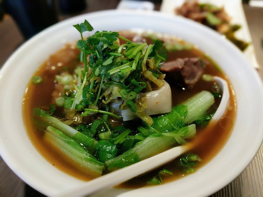 No. 1 Beef Noodle | 4741 Willingdon Ave, Burnaby, BC V5G 3H5, Canada | Phone: (604) 438-6648