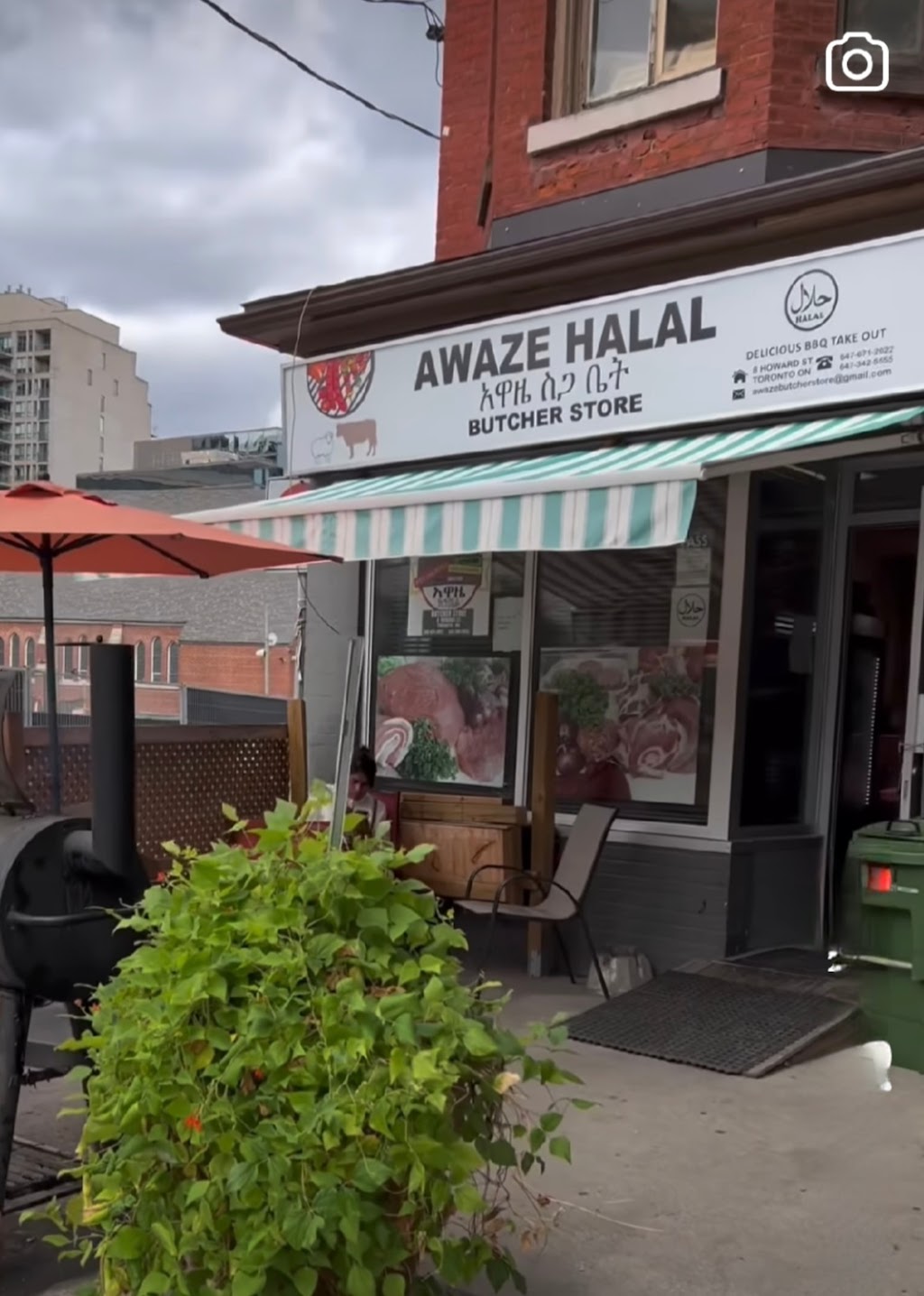 Awaze Halal | 8 Howard St, Toronto, ON M4X 1J5, Canada | Phone: (647) 671-2022