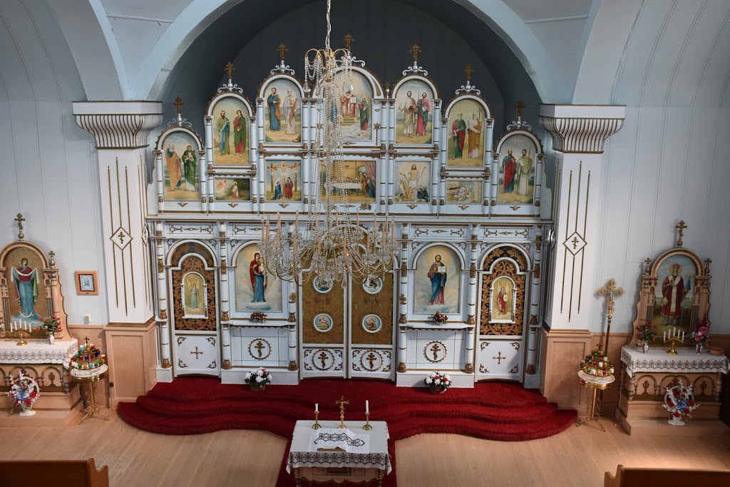 St. Julien Ukrainian Orthodox Church | Fish Creek No. 402, SK S0K 0E0, Canada