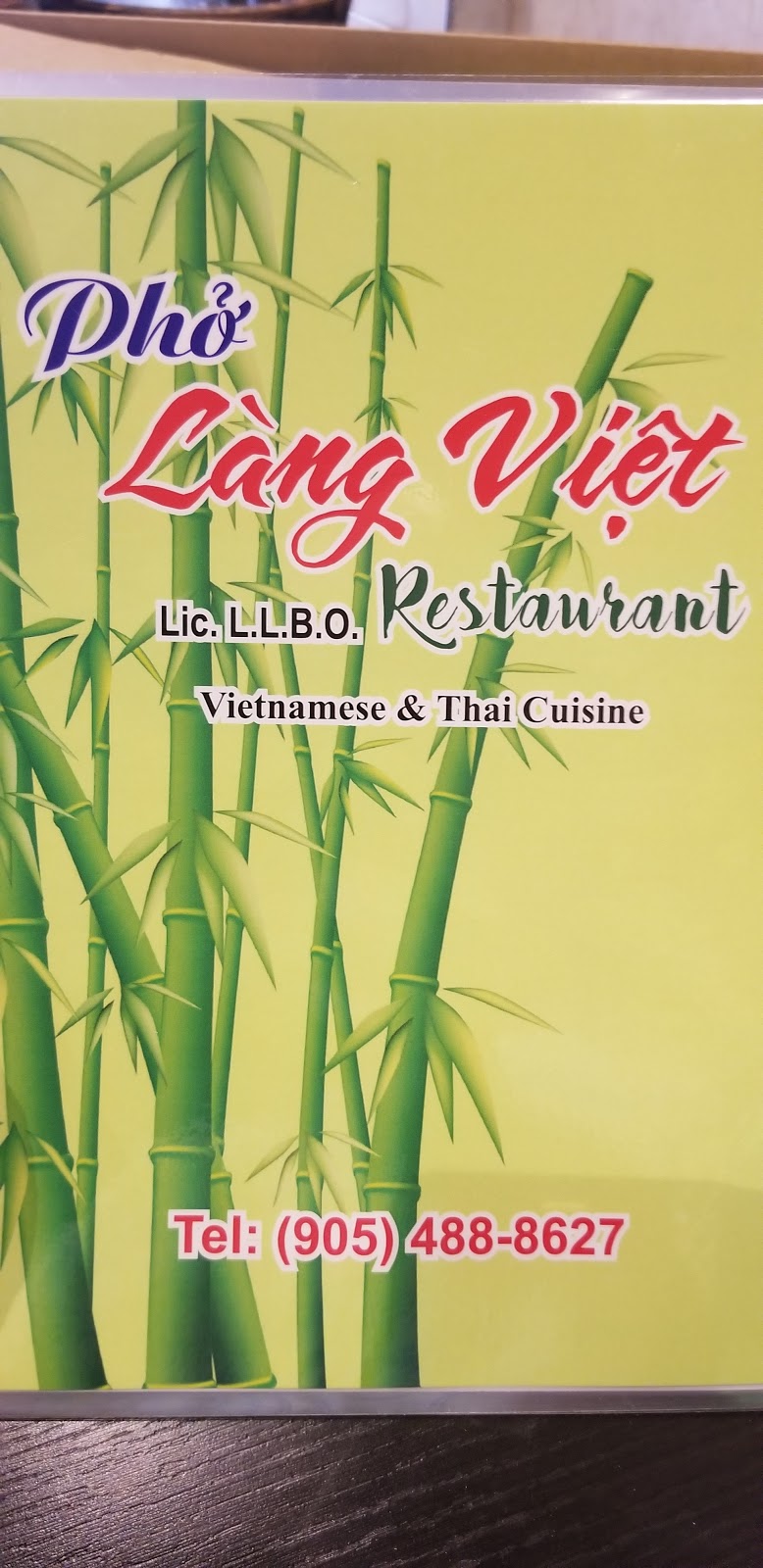 pho lang viet | 50 Kennedy Rd S #59d, Brampton, ON L6W 3R7, Canada | Phone: (905) 488-8627