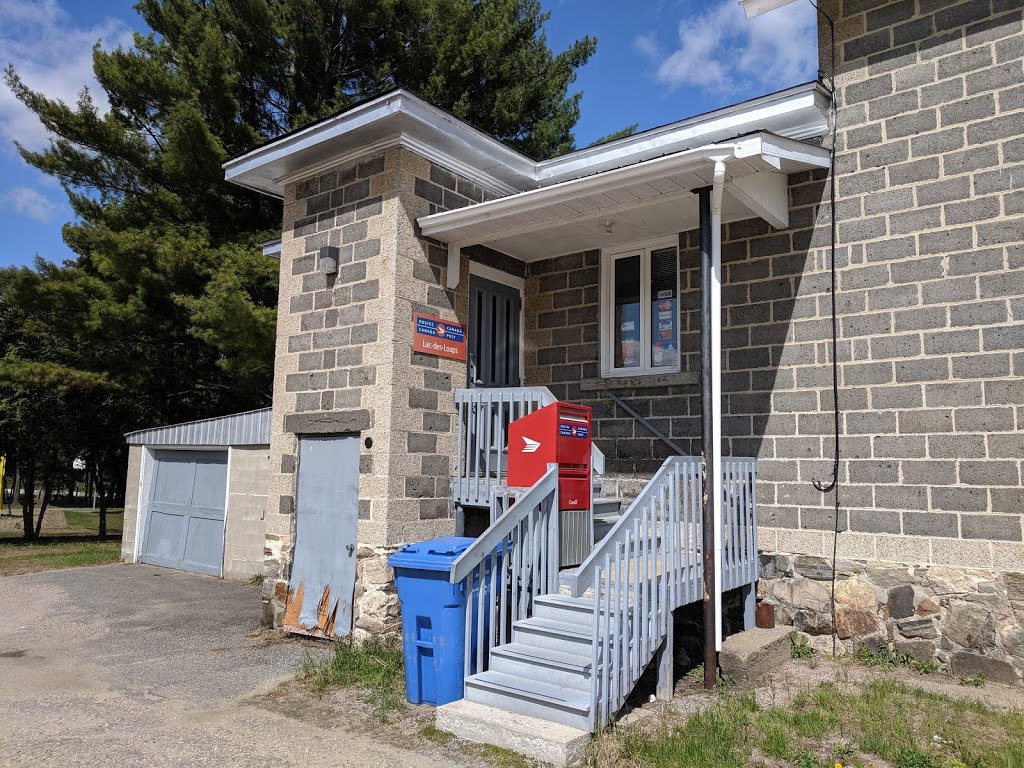 Canada Post | 2 Chemin Lionel-Beausoleil, Lac-des-Loups, QC J0X 3K0, Canada