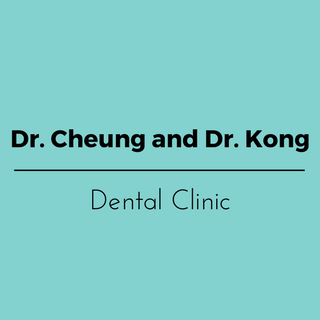 Dr. Jeff Cheung & Dr. Hee-Jeong Kong Dental Clinic | 201-5481, Kingsway, Burnaby, BC V5H 2G1, Canada | Phone: (604) 437-0535