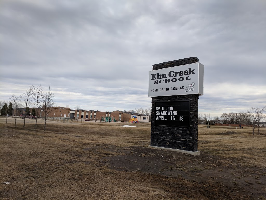 Elm Creek School | 194 Gordon Ave, Elm Creek, MB R0G 0N0, Canada | Phone: (204) 436-2354