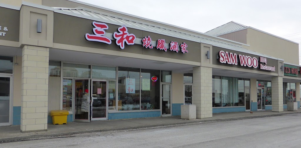 Sam Woo | 660 Eglinton Ave W, Mississauga, ON L5R 3V2, Canada | Phone: (905) 507-3988