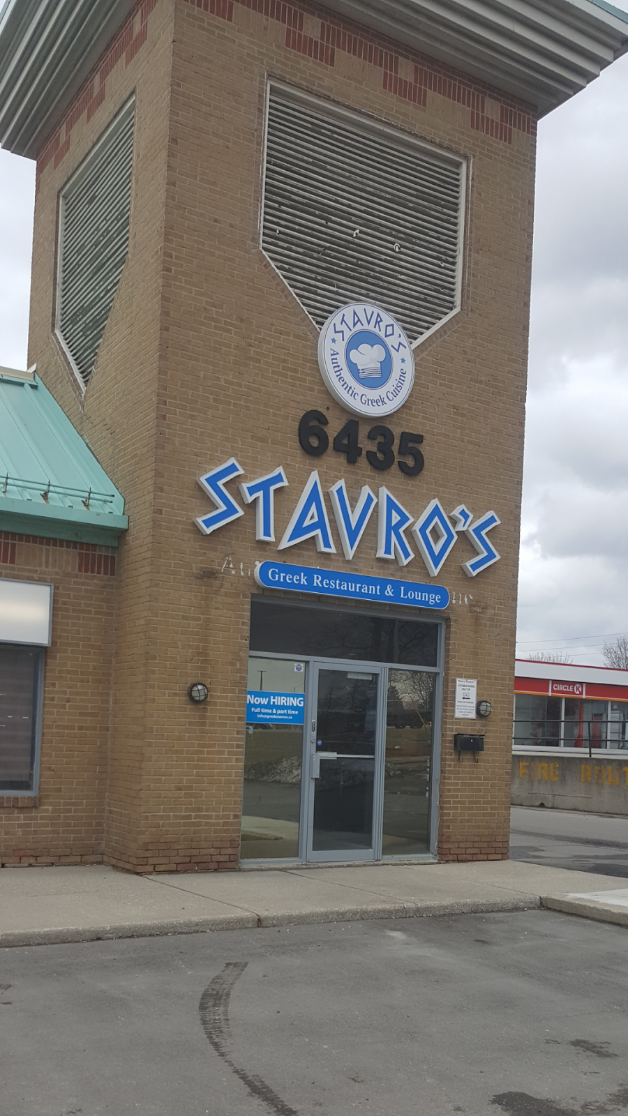 Stavros Greek Restaurant & Lounge | 6435 Dixie Rd Unit #1, Mississauga, ON L5T 1X4, Canada | Phone: (905) 565-9896