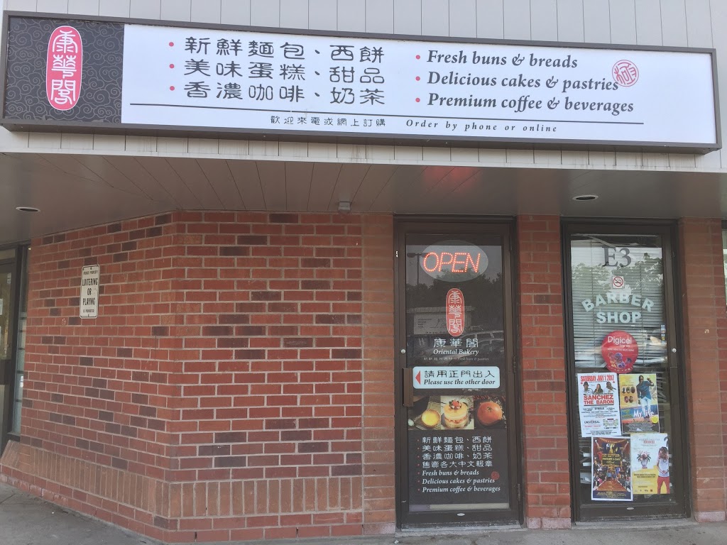 Oriental Bakery | 900 Rathburn Rd W, Mississauga, ON L5C 4L4, Canada | Phone: (905) 828-8183