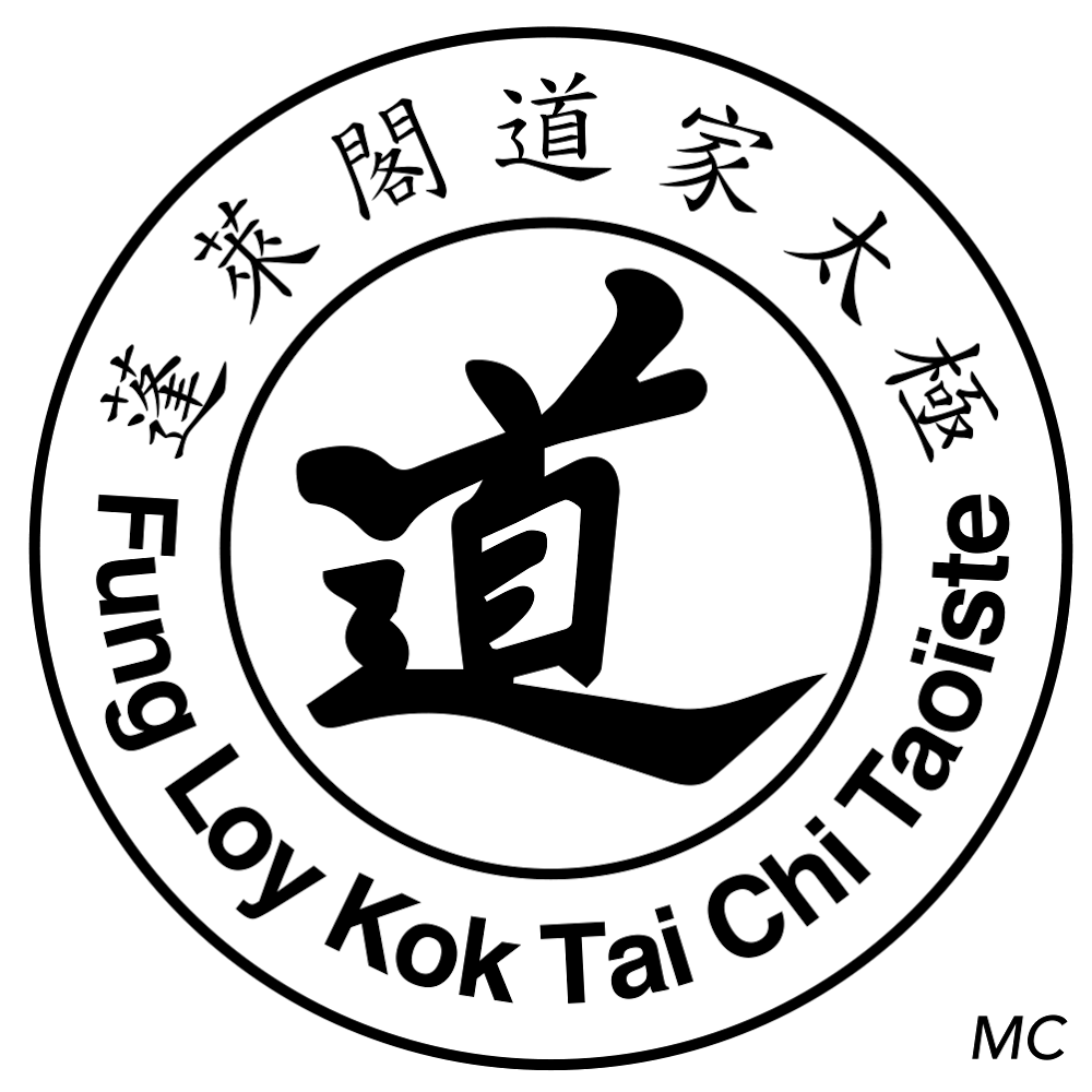 Fung Loy Kok Tai Chi Taoïste - Lennoxville | 10 Rue Samuel-Gratham, Sherbrooke, QC J1M 2J4, Canada | Phone: (819) 821-4002