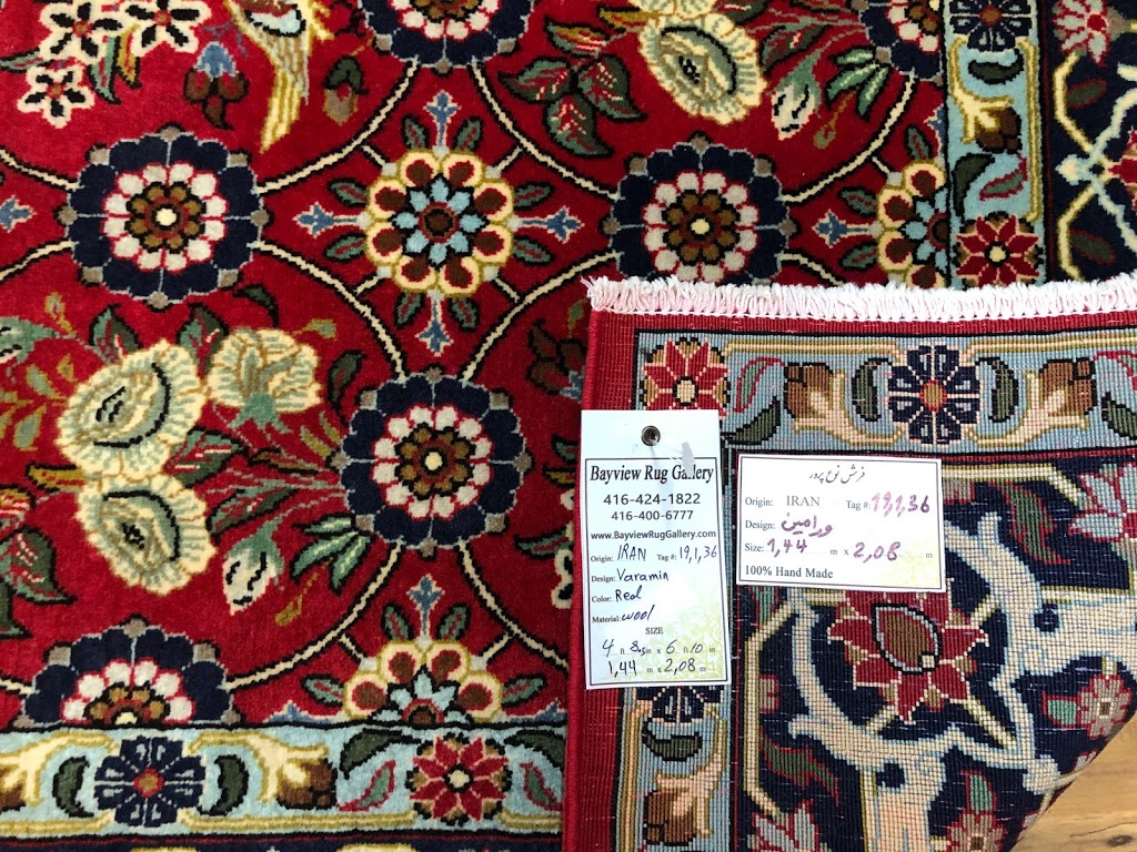 Bayview Rug Gallery | 1215 Bayview Ave, Toronto, ON M4G 2Z8, Canada | Phone: (416) 424-1822