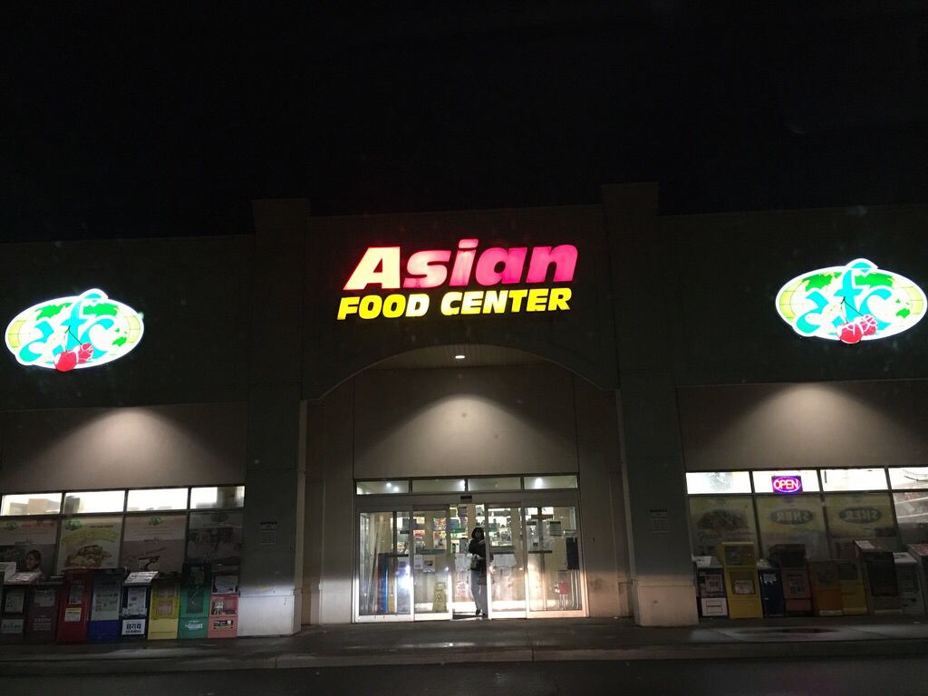 Asian Food Centre | 80 Pertosa Dr, Brampton, ON L6X 5E9, Canada | Phone: (905) 460-0009