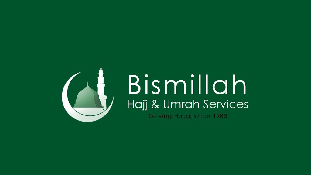 Bismillah Hajj and Umrah Services | 1454 Dundas St E #111-A, Mississauga, ON L4X 1L4, Canada | Phone: (416) 883-9693