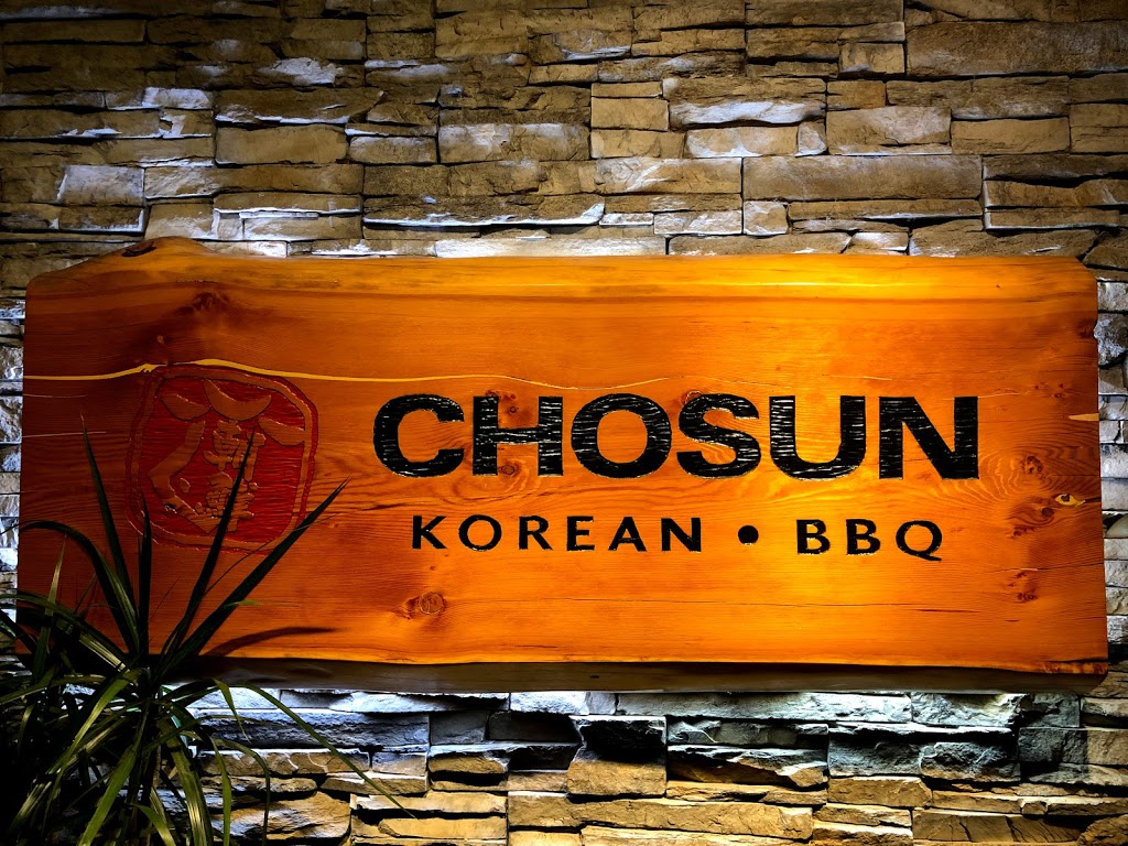 Chosun Korean BBQ | 3486 Kingsway, Vancouver, BC V5R 5L6, Canada | Phone: (604) 434-1222