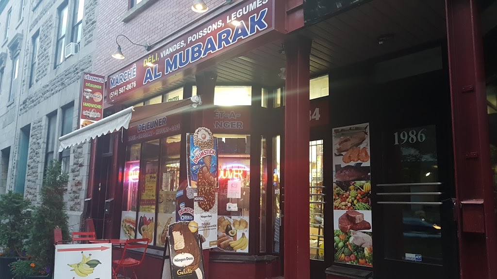 Marche Al Mubarak | 1984 Rue Saint-Antoine O, Montréal, QC H3J 1A5, Canada | Phone: (514) 507-0676