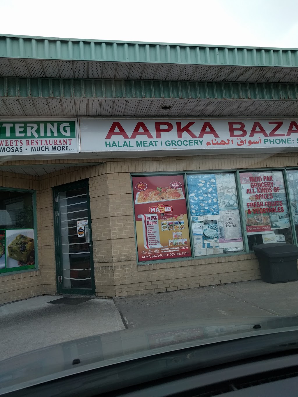 Aapka Bazaar | 400 Dundas St E, Mississauga, ON L5A 1X5, Canada | Phone: (905) 566-7516