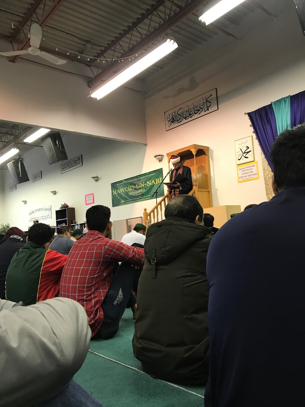 Islamic Forum Of Canada | 200 Advance Blvd, Brampton, ON L6T 4V4, Canada | Phone: (905) 790-8859