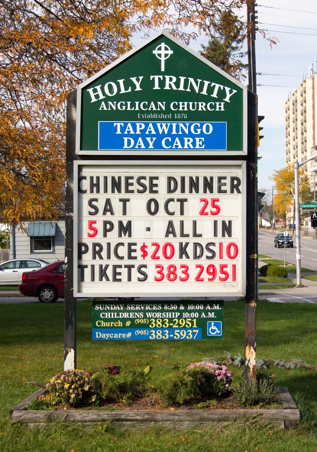 Holy Trinity Anglican Church | 120 Fennell Av E, Hamilton, ON L9A 1S1, Canada | Phone: (905) 383-2951