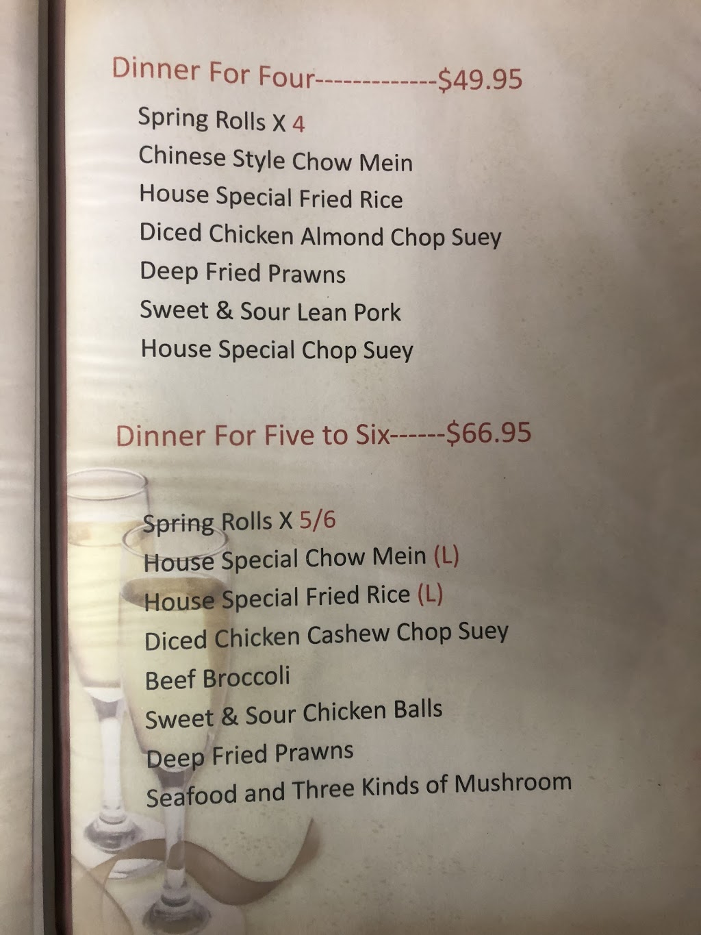 Mee Wah Restaurant Ltd | 1950 Oak Bay Ave, Victoria, BC V8R 1C9, Canada | Phone: (250) 595-3021