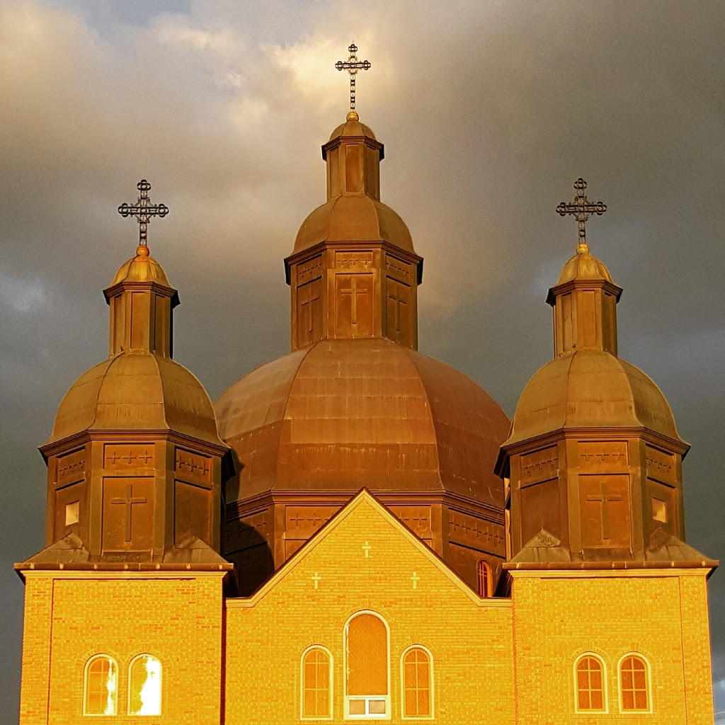 Holy Eucharist Ukrainian Catholic Parish | 505 Watt St, Winnipeg, MB R2K 2S1, Canada | Phone: (204) 667-8866