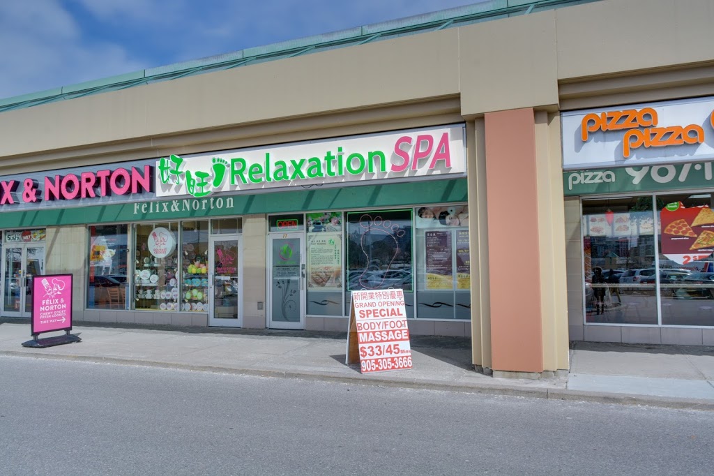 Relaxation Spa | 8601 Warden Ave. Unit 17, Markham, ON L3R 0B5, Canada | Phone: (905) 305-3666