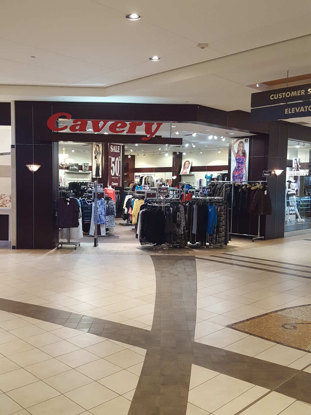 Cavery | 25 Peel Centre Dr, Brampton, ON L6T 3R5, Canada | Phone: (905) 792-6525