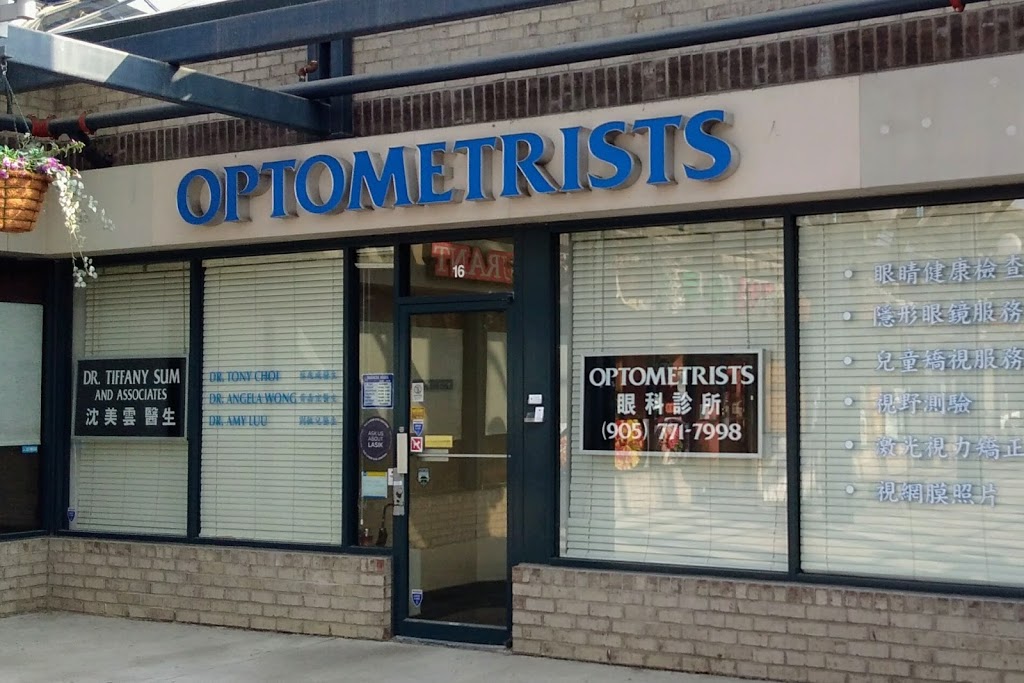 Dr Tiffany Sum Optometry Professional Corporation | 9019 Bayview Ave, Richmond Hill, ON L4B 3M6, Canada | Phone: (905) 771-7998