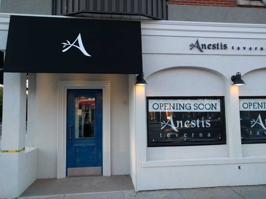 Anestis Taverna | 526 Danforth Ave, Toronto, ON M4K 1P8, Canada | Phone: (416) 461-1996