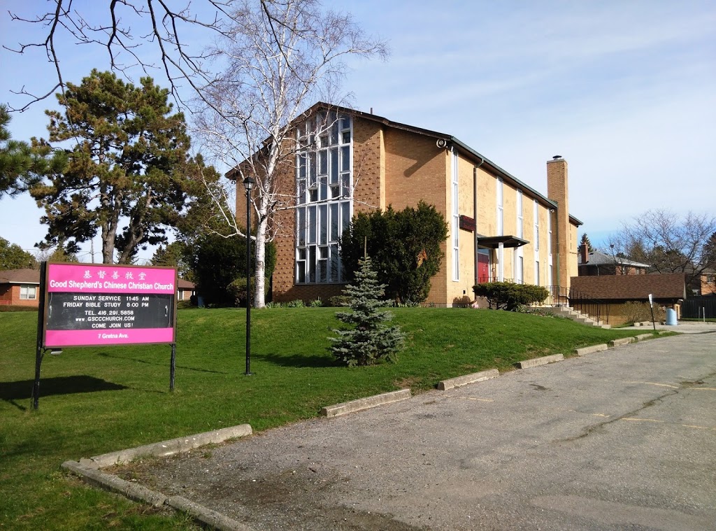 Good Shepherds Chinese Christian Church | 7 Gretna Ave, North York, ON M4A 2H5, Canada | Phone: (416) 291-5858