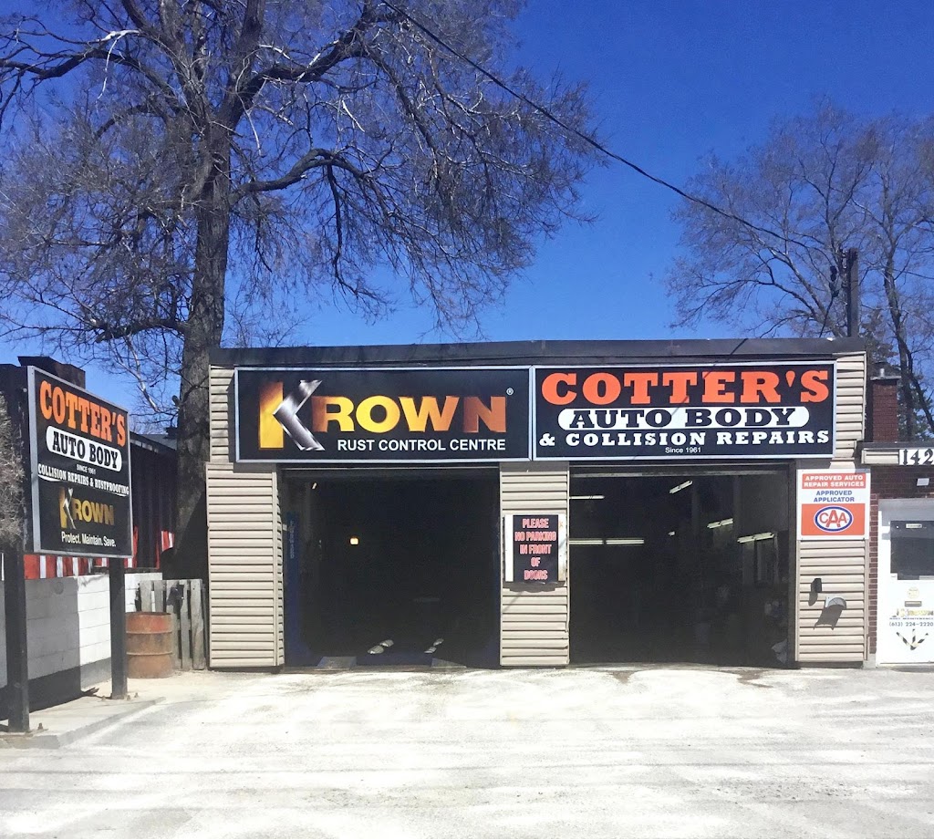 Krown Nepean | 1425 Woodroffe Ave, Nepean, ON K2G 1V9, Canada | Phone: (613) 224-2220